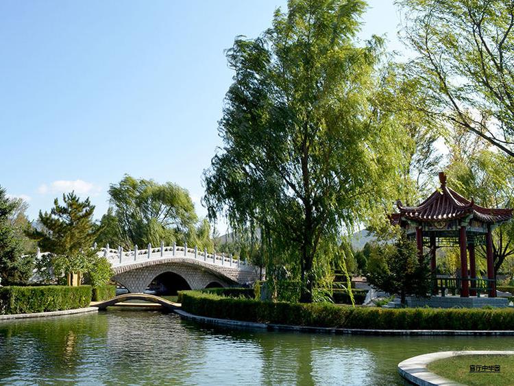 中华永久陵园环境怎么样？